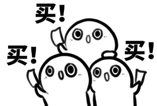 皮草几千上万,皮草特价一号店