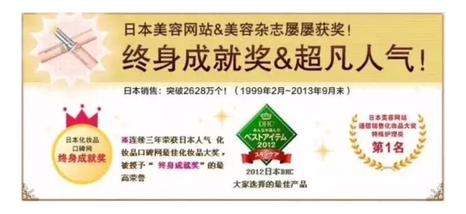 拯救「干」尬唇,只要这个小单品,嫩到男友想吻你