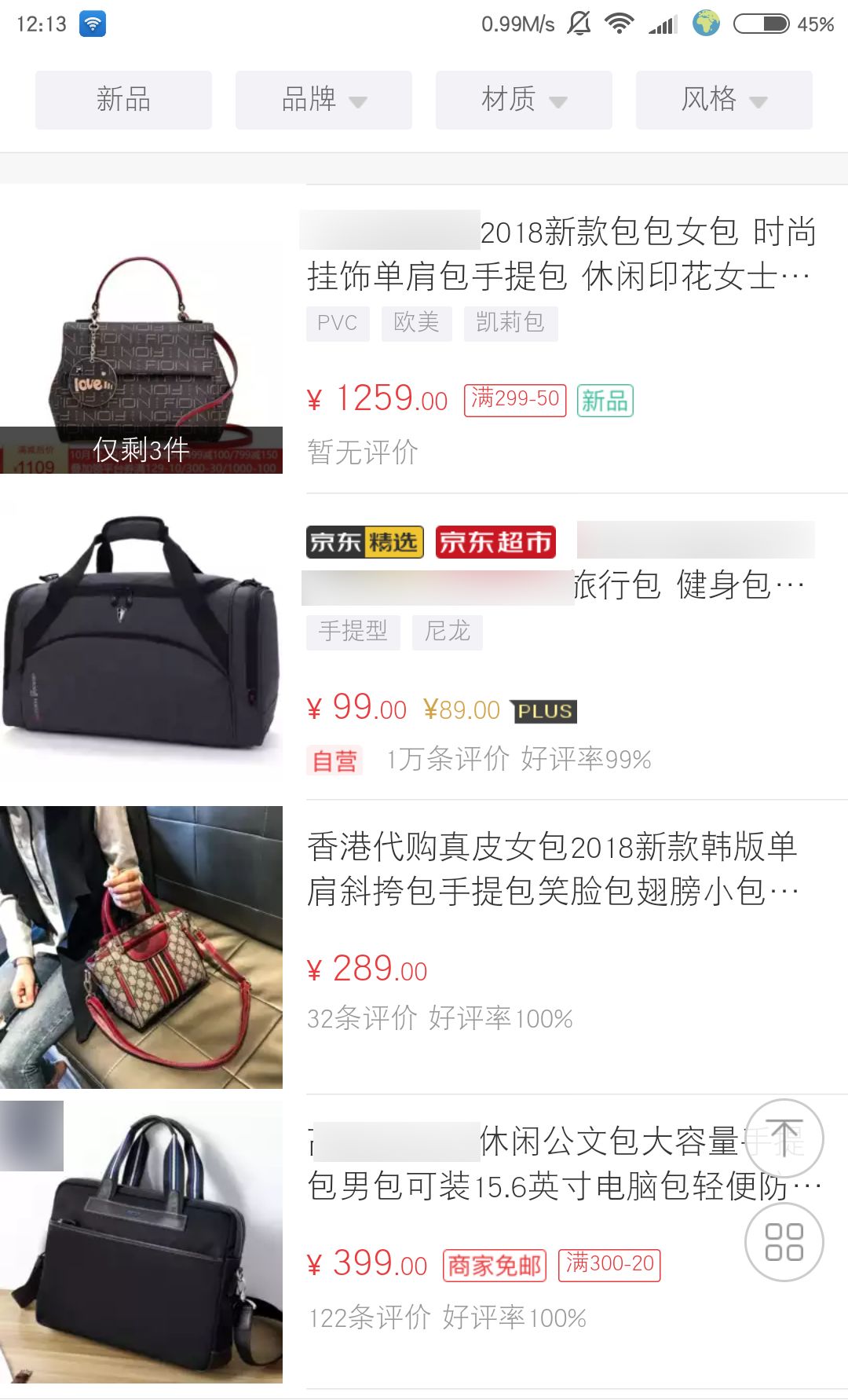 商业摄影师的成功之路,如何成为人像商业摄影师