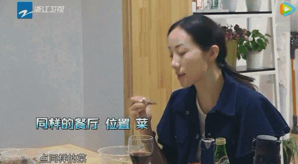 被讽花瓶18年，如今凭实力爆红，热搜欠她两个第一