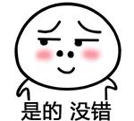 这本郑州通讯录太牛了!有了它走遍郑州都不怕