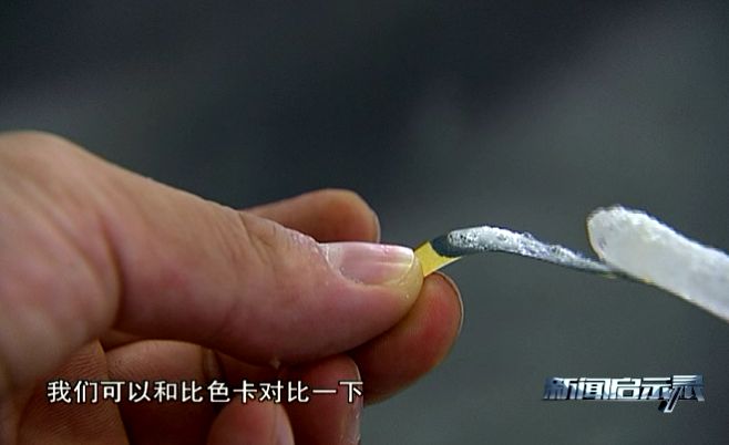 怎样分辨纯净水,怡宝纯净水真假