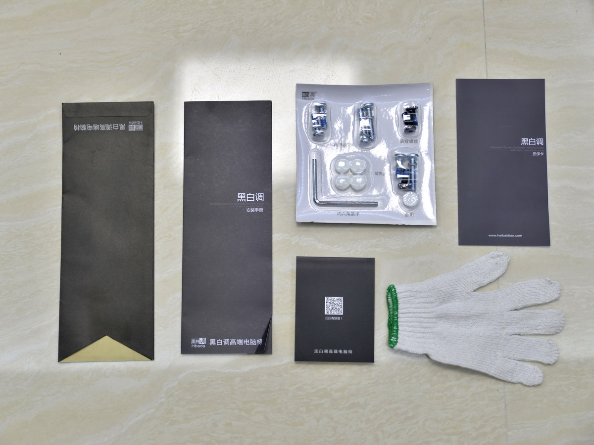 最舒适不累腰的电脑椅,可以躺下的电脑椅