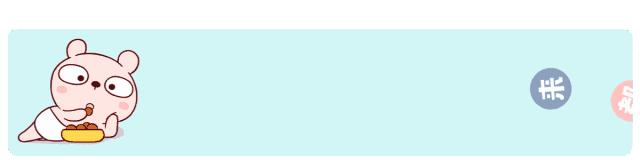 山东新华制药股份业绩,山东新华制药全国排名