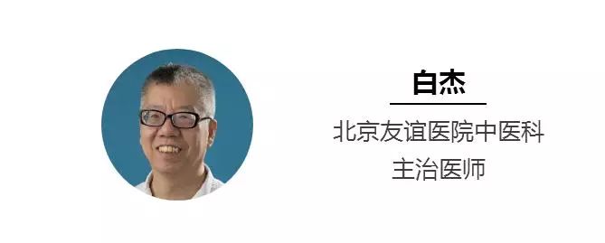 友谊中要注意什么,友谊消化科普