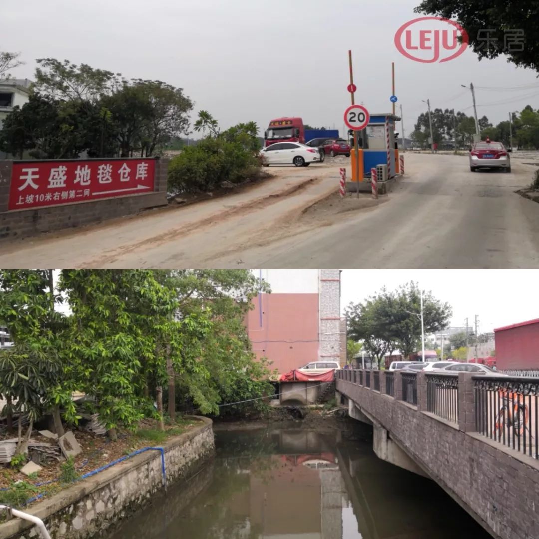 琶洲新洲旧改,新洲村旧村改造规划