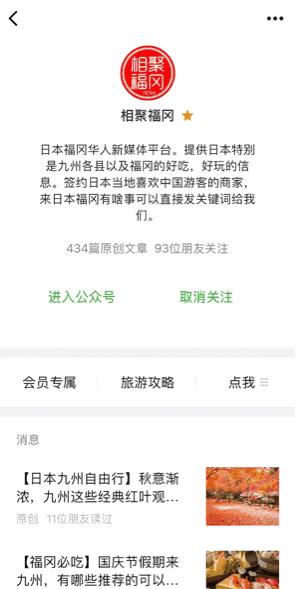 pola最值得买的产品,pola最好用的产品