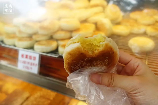 张敬轩推荐美食店,张敬轩广州饮食店