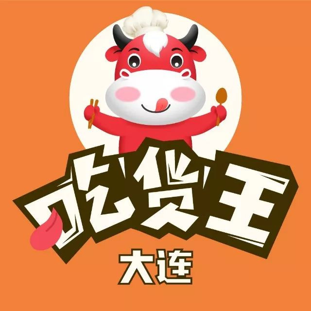 零食推荐吃货必备大连,大连十大必吃零食