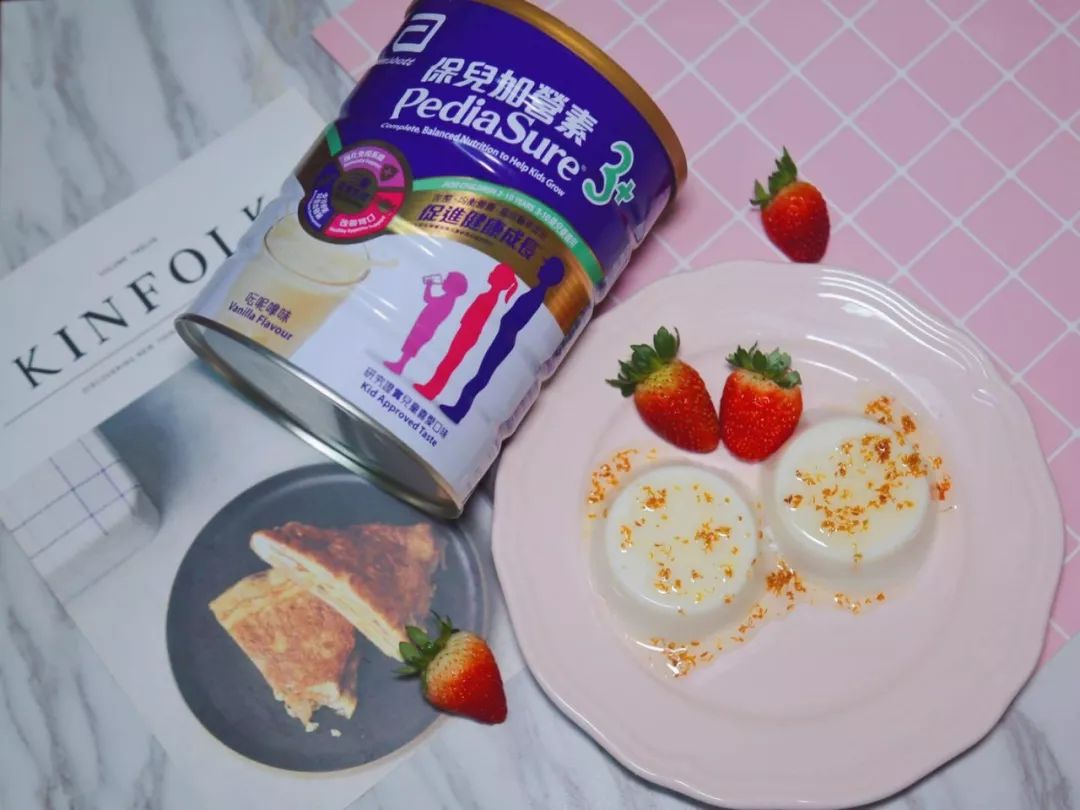 做草莓布丁的简单方法不需要qq糖,自己做草莓布丁最简单100%成功