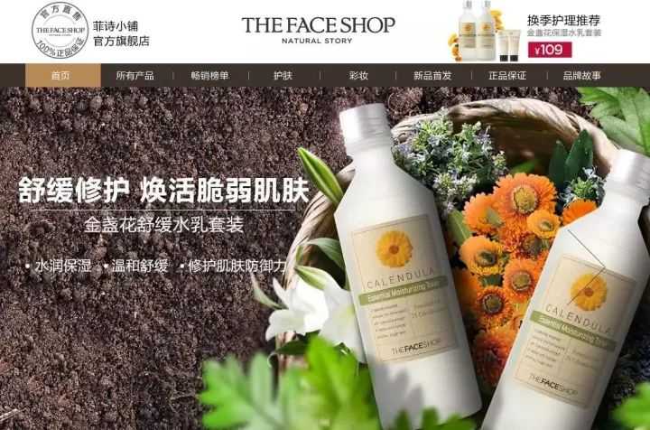 淘宝靠谱正品,淘宝上的正品折扣店靠谱吗