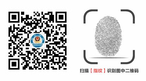 ems快递电话人工服务打不通,德邦快递人工客服电话打不通