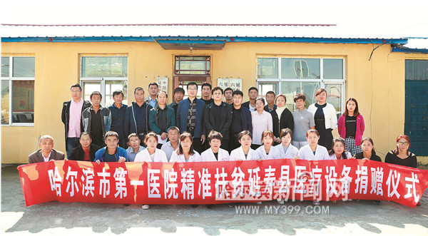 改革发展四十载,改革四十载逐梦新时代