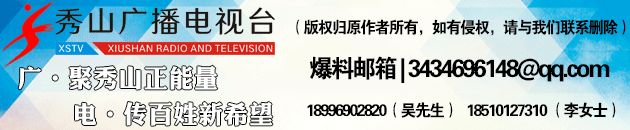 购购购！今天这里超热闹