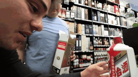 国外代购茅台可以操作吗,国外代购的茅台是真的吗