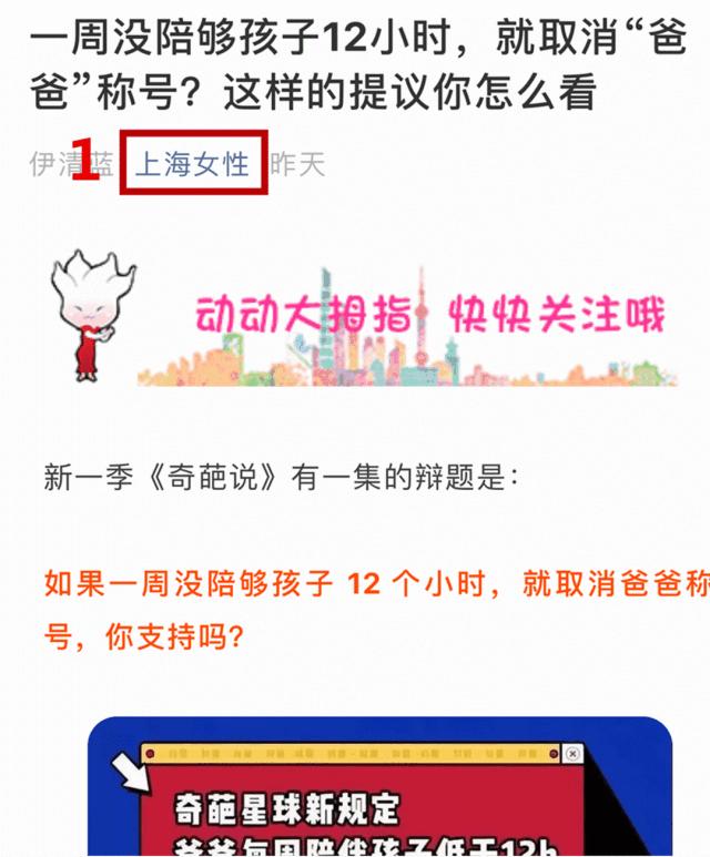 果断收藏！上海各大医院自制“明星药”大公开，价格低廉疗效好！