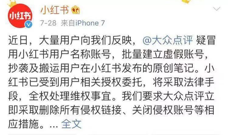 旅行之前先上马蜂窝,为什么旅游之前要做旅游攻略呢