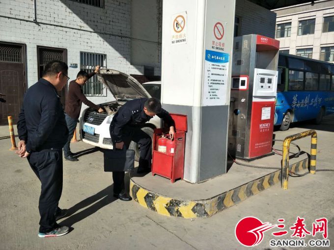 榆林市横山区西沙派出所电话,榆林横山派出所