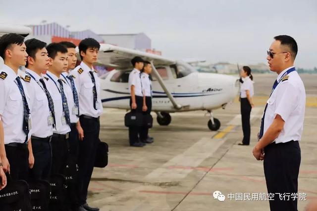 中飞院,让雏鹰翱翔蓝天的力量