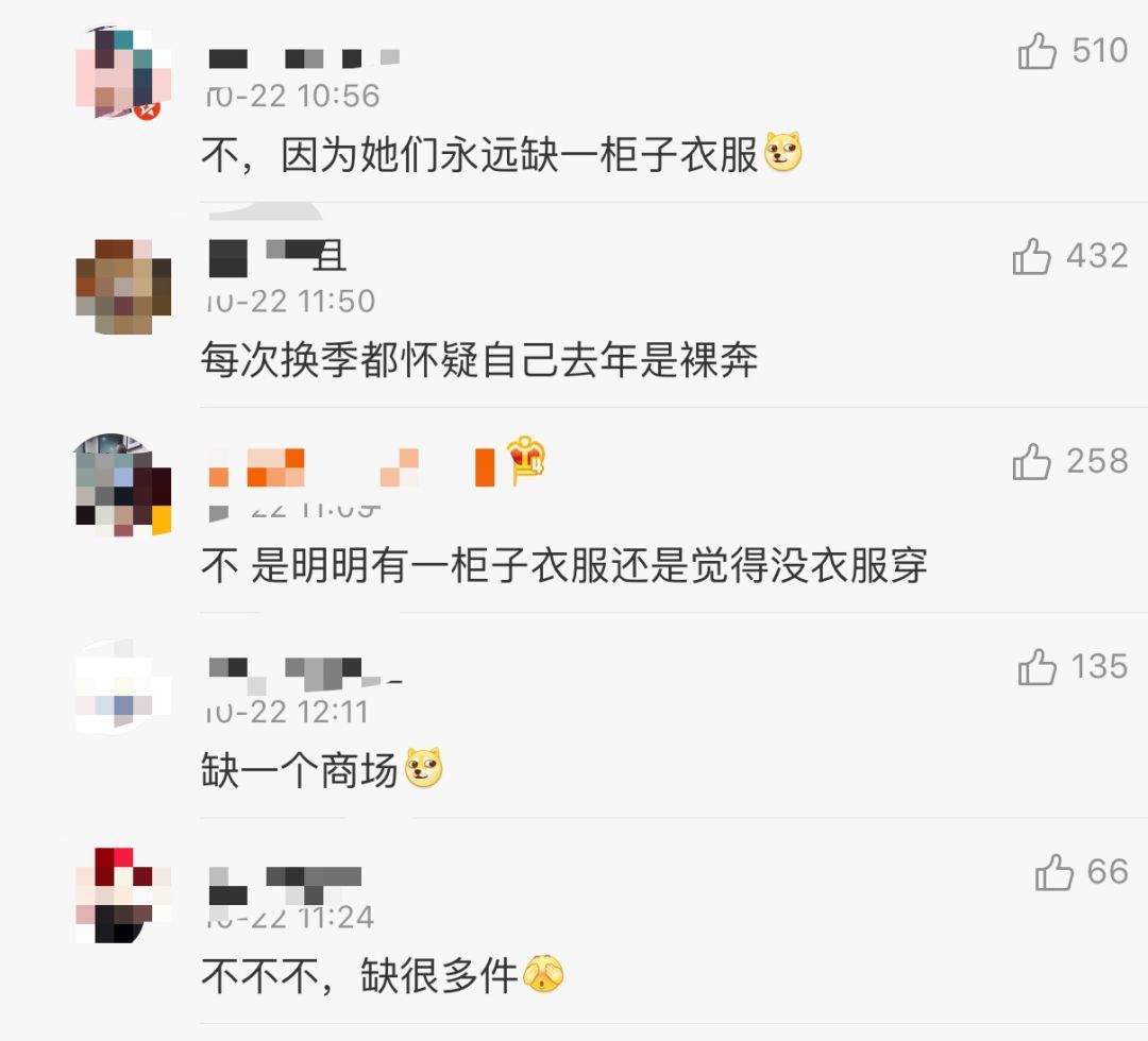 真相很残酷完整视频,真相有多残忍