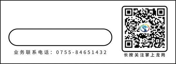 深圳严查养狗合法吗,深圳市龙岗区养犬规定