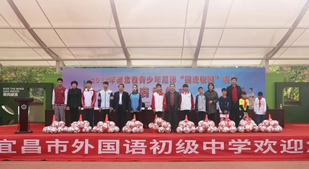 2023年全国有哪些重大活动,全国性重大活动