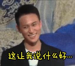 手机话费充错怎么办官方解答来了,充话费充错了对方拒绝返还怎么办