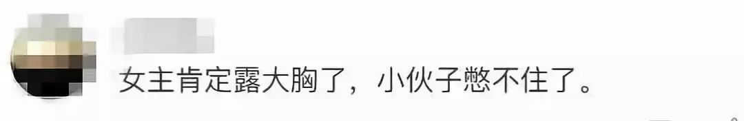 琚兏浜嬩欢,绂忓窞浠撳北钃濊皟绂昏氨浜嬩欢