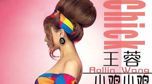 四秒音乐热门音乐,四秒抒情音乐