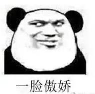 淄博全运会金牌榜,周村亚运金牌