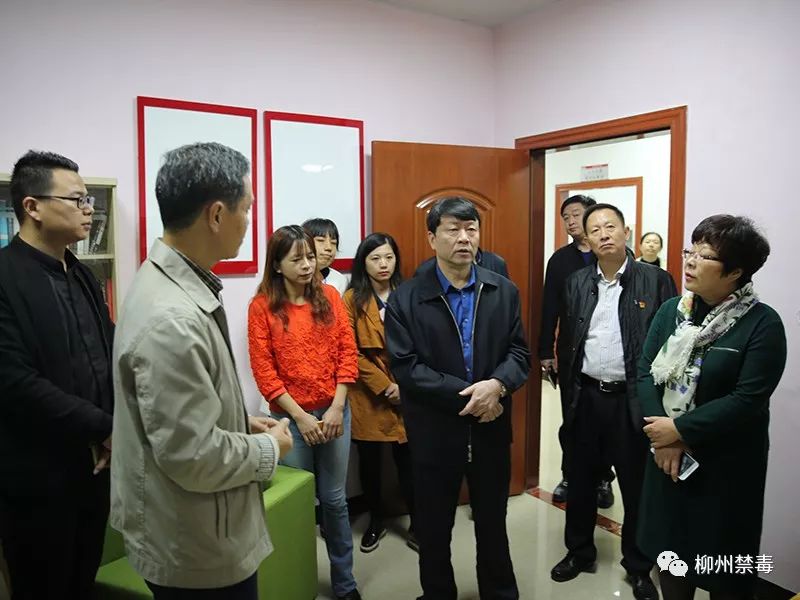 柳州市社戒社康心理咨询室：让“毒魔”从心理根源斩断