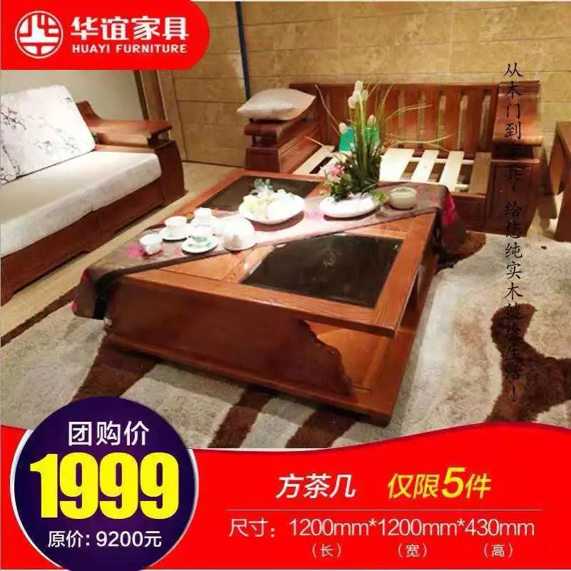 木不雕不成材,木不雕不成材下一句