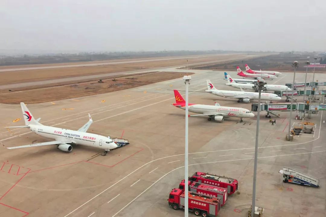 「便民」洛阳机场冬春航班换季时刻调整信息全在这