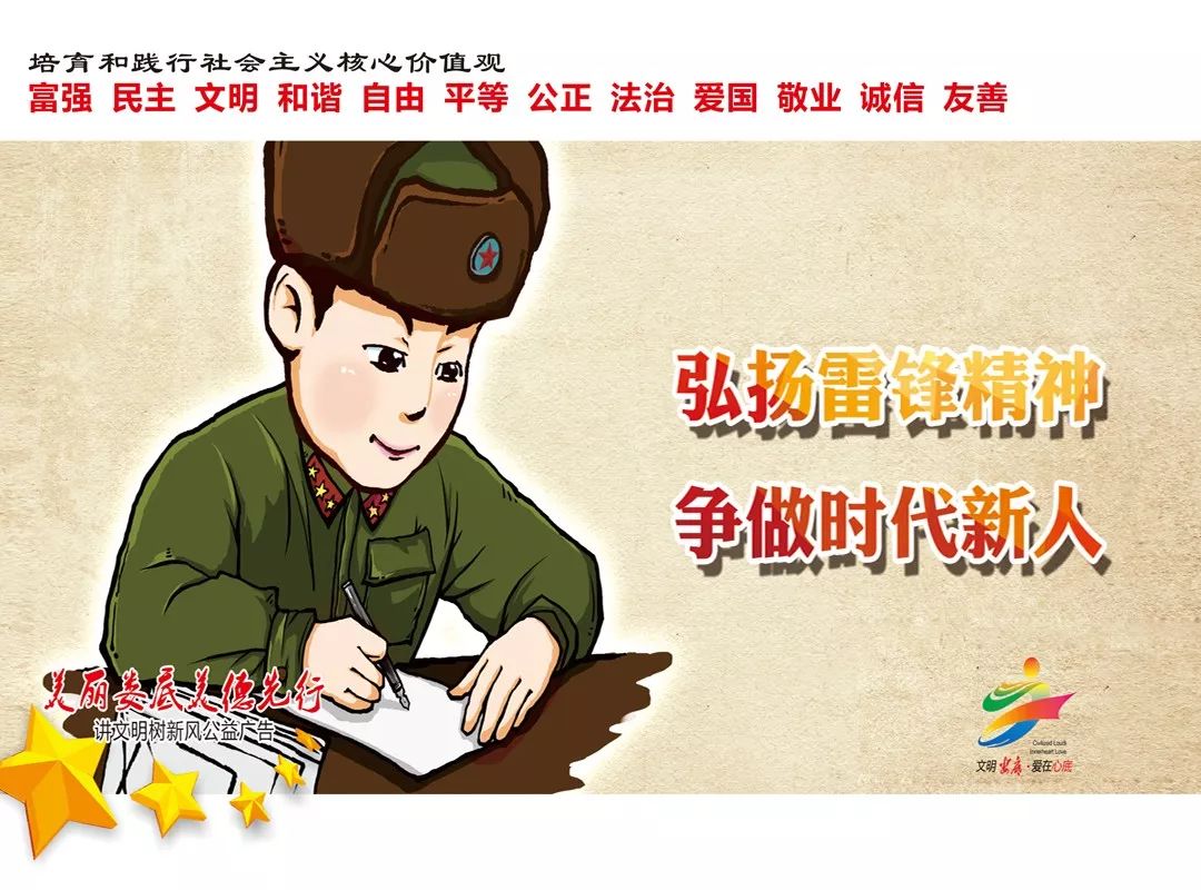 刘超华：不“折腾”不青春为梦想“折腾”到底