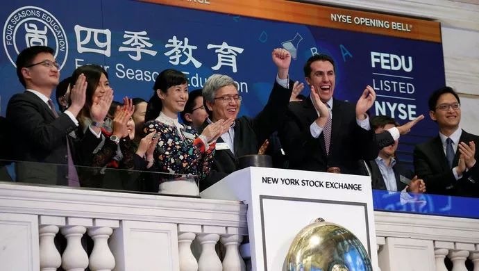 四季教育2018,四季教育课程资料