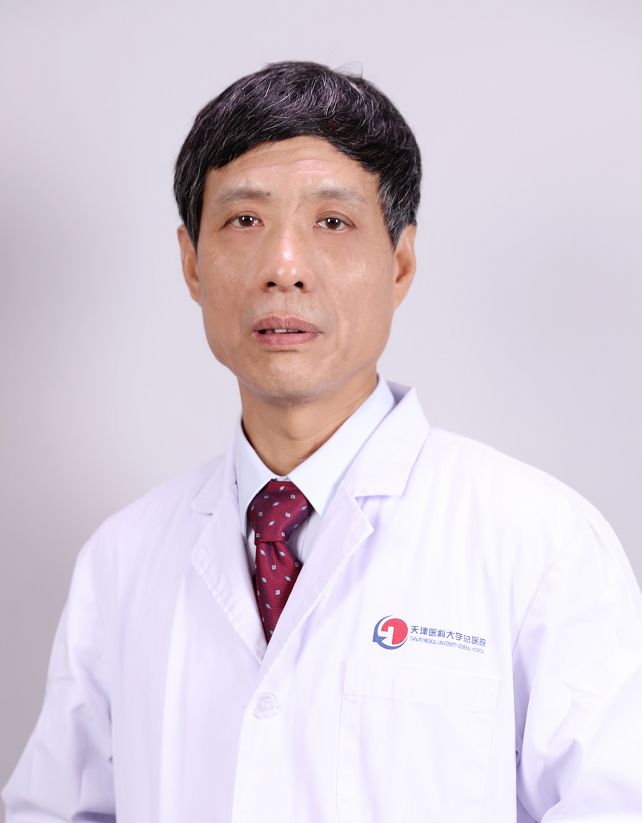 男科健康讲堂直播间,男性健康公益义诊