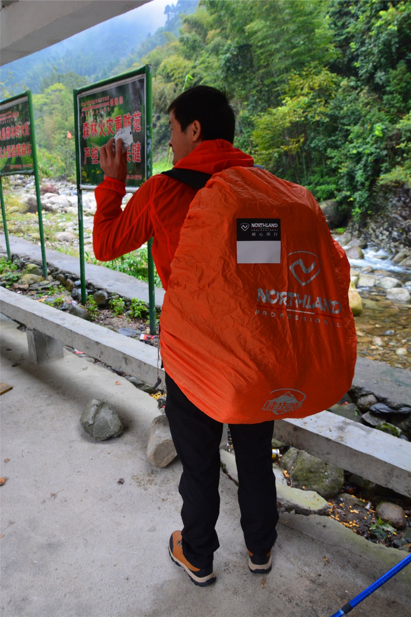 十大非著名山峰哪座山好玩,中国十大非著名山峰韭菜岭