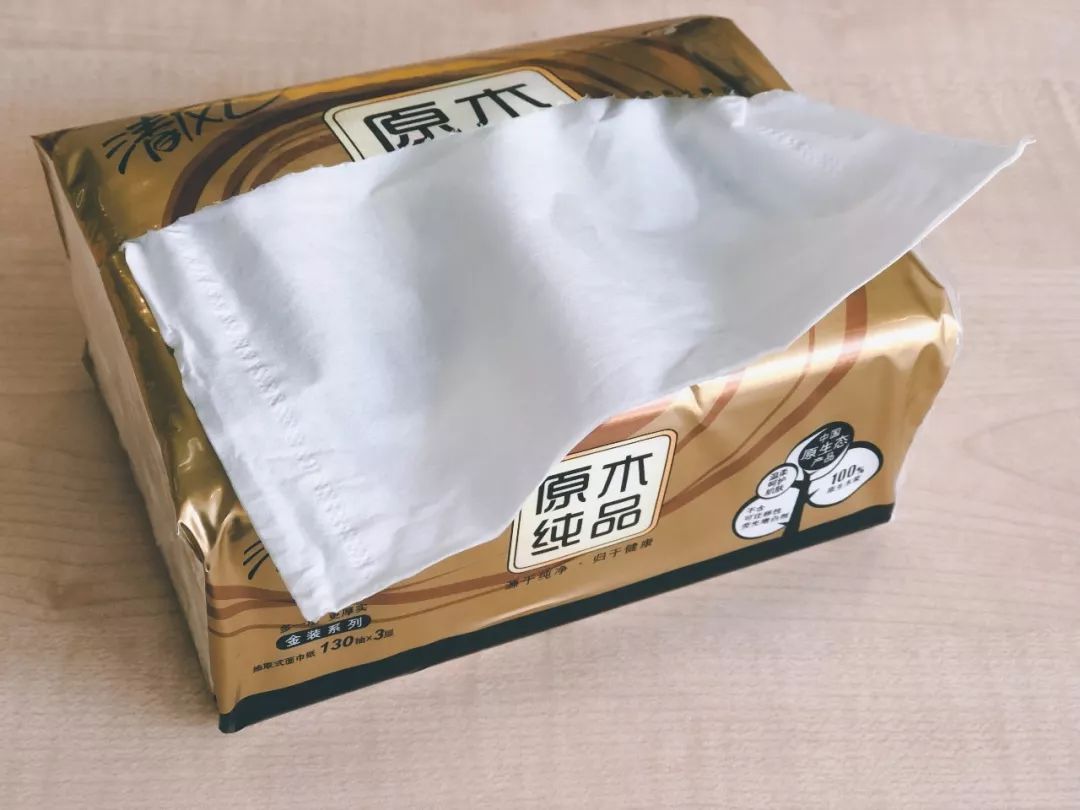 清风纸巾直播,清风纸巾测评