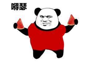 换季保湿补水爽肤水,娜扎同款爽肤水