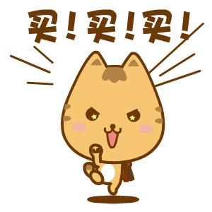 双十一购物如何避免被骗,双十一购物期间谨防骗局