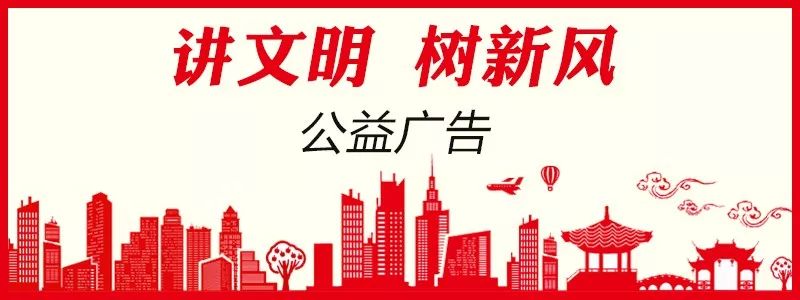 绍兴公交调整最新消息,绍兴公交61路站点调整