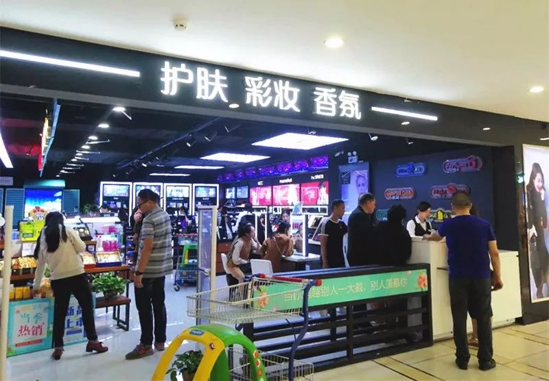 火爆之后骤冷！开始拓展潮牌、书店、童乐、餐饮的中大门，真能扮演好经开商业扛把子？