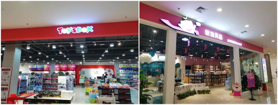 火爆之后骤冷!开始拓展潮牌、书店、童乐、餐饮的中大门,真能扮演好经开商业扛把子?