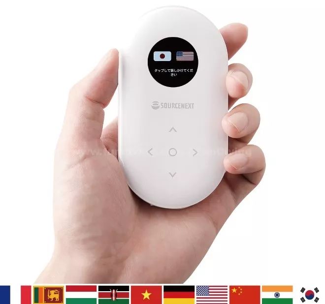 大开眼界的黑科技大盘点,大开眼界全是黑科技