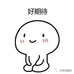 绂忓埄濂栭」鍚嶇О,绂忓埄涓浠ｇ爜