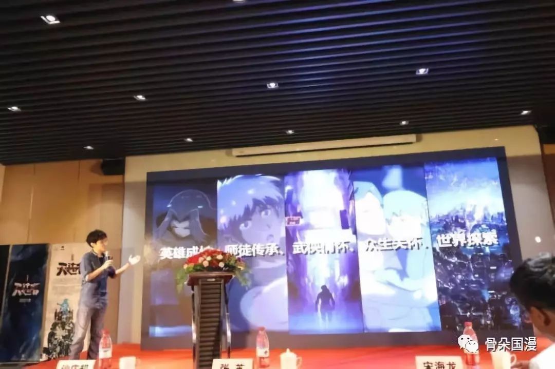 鏈涘彜绁炶瘽绯诲垪,鏈涘彜绁炶瘽椤哄簭