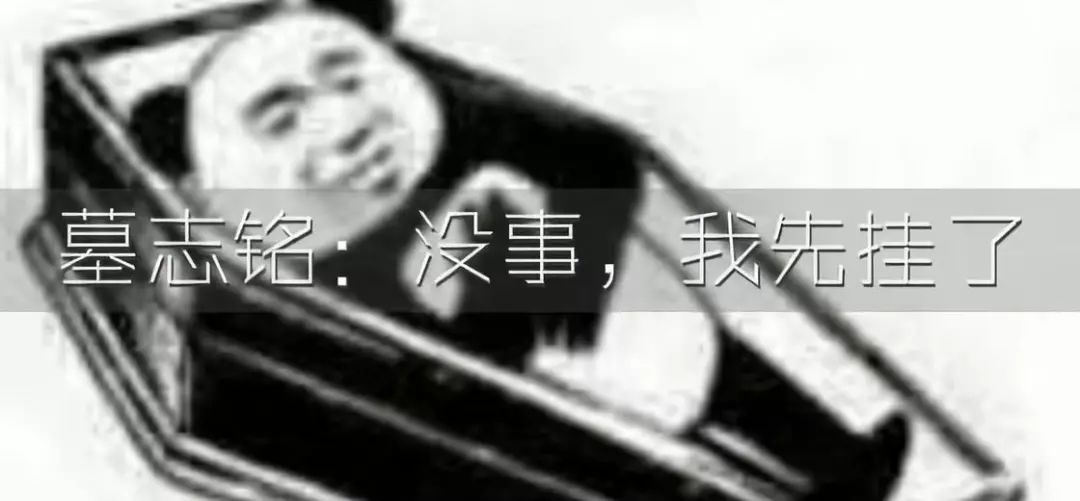 杨永信戒网瘾学,电击治疗网瘾学校杨永信