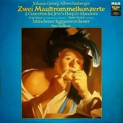 古典音乐颁奖典礼有哪些,古典音乐界的最高奖项