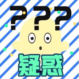 滴滴出行与嘀嗒出行的区别,滴滴出行跟嘀嗒出行一样吗