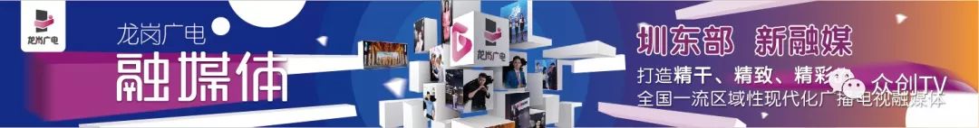 鹏城政事｜香港CEPA实施15年深圳减让港货关税25.6亿元